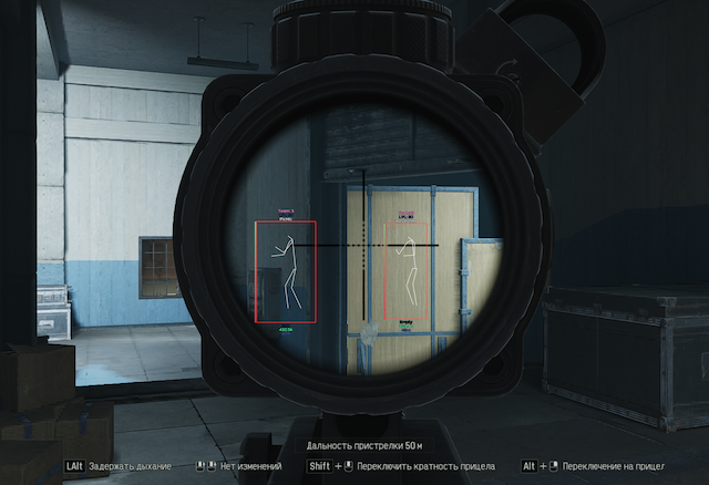 screen-2